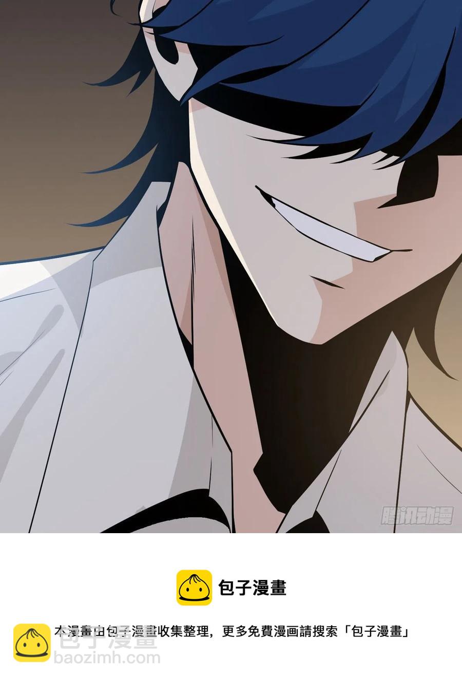 第30话 兄弟相残(1/2)-第30话