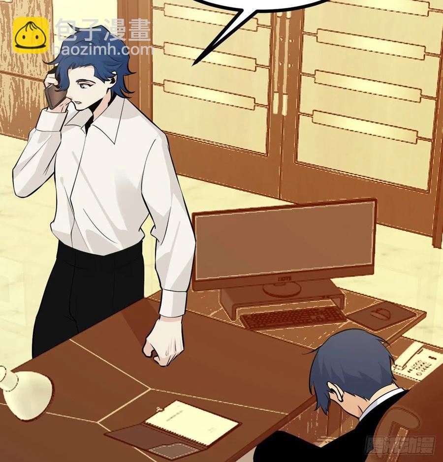 第30话 兄弟相残(1/2)-第30话