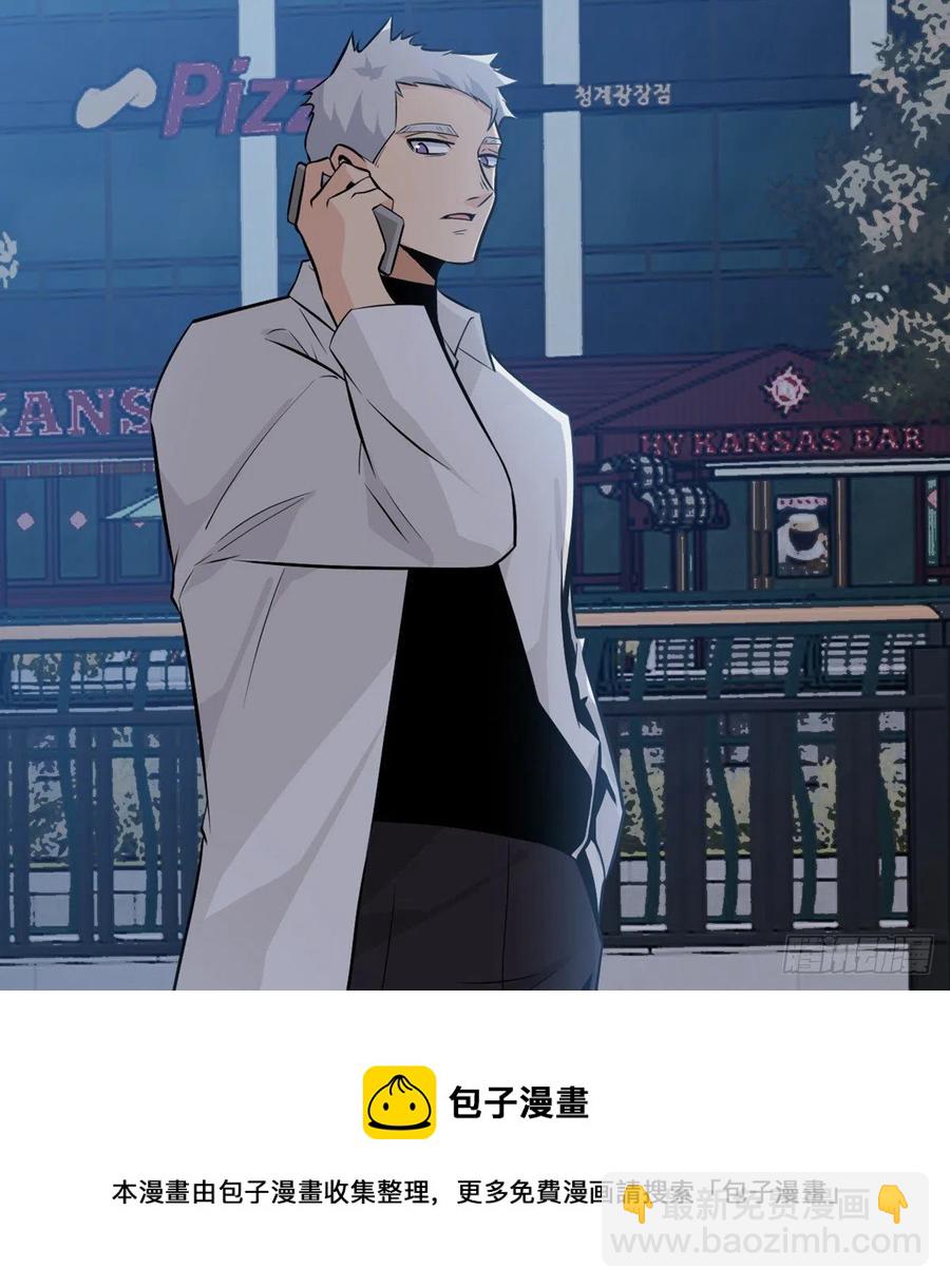 第30话 兄弟相残(1/2)-第30话