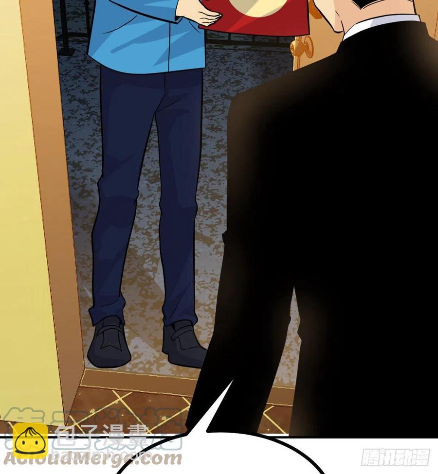 第34话 真的很好养(1/2)-第34话