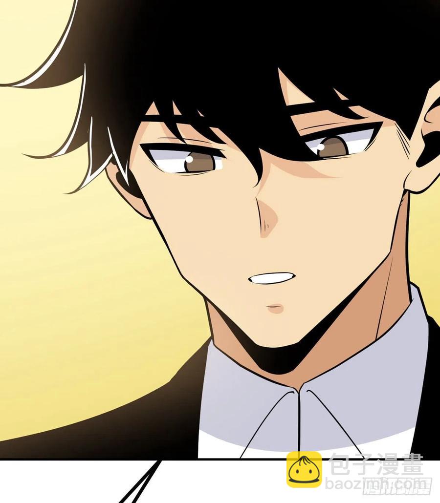 第34话 真的很好养(1/2)-第34话