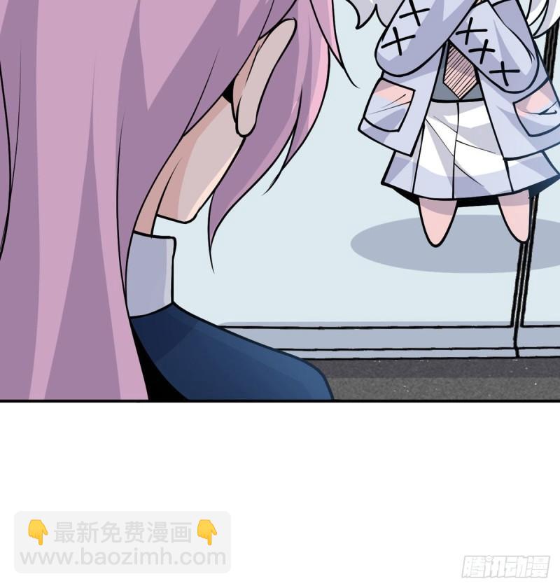 第36话 模仿者(1/2)-第36话