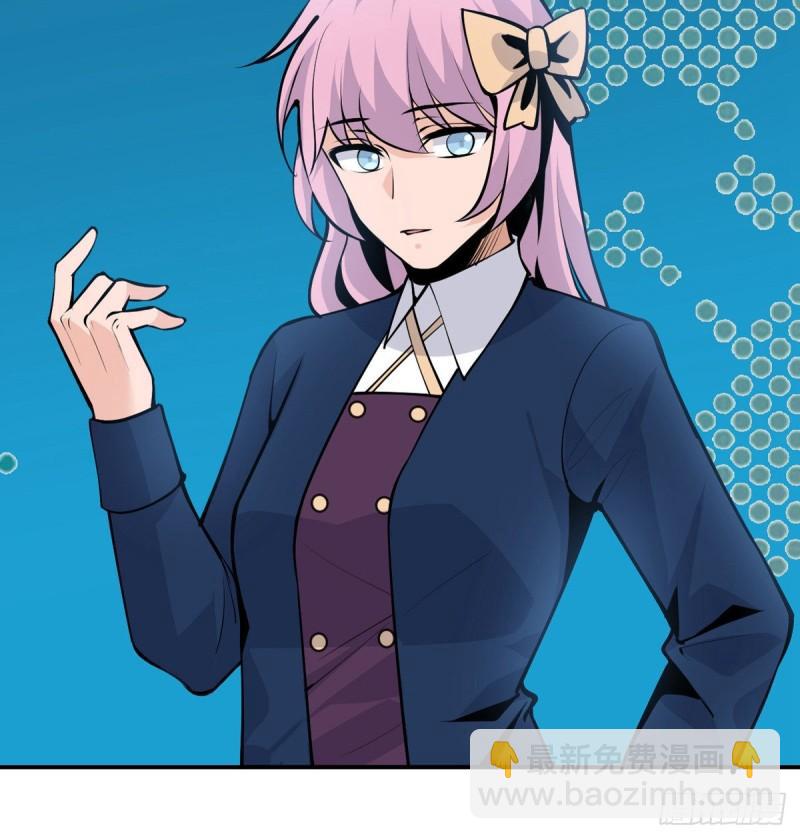 第36话 模仿者(1/2)-第36话