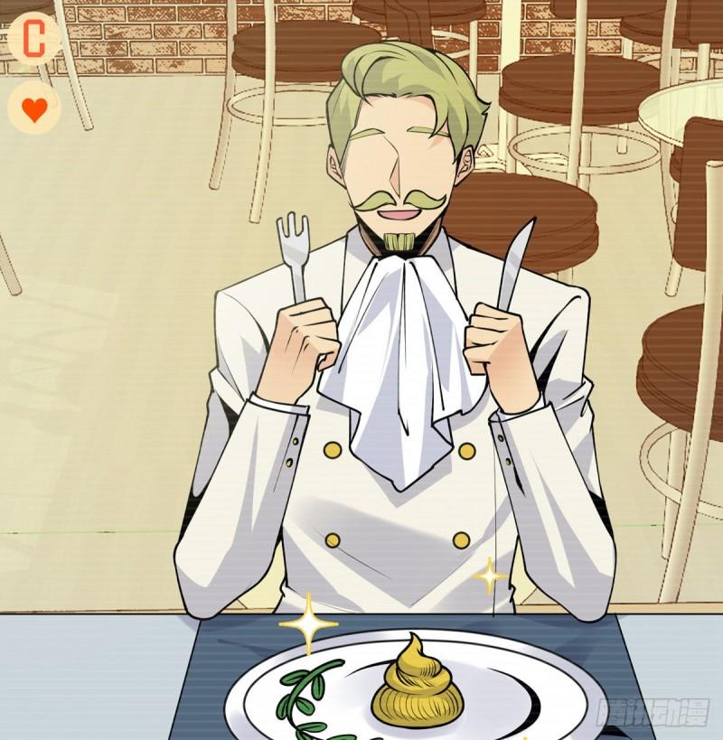 第36话 模仿者(1/2)-第36话