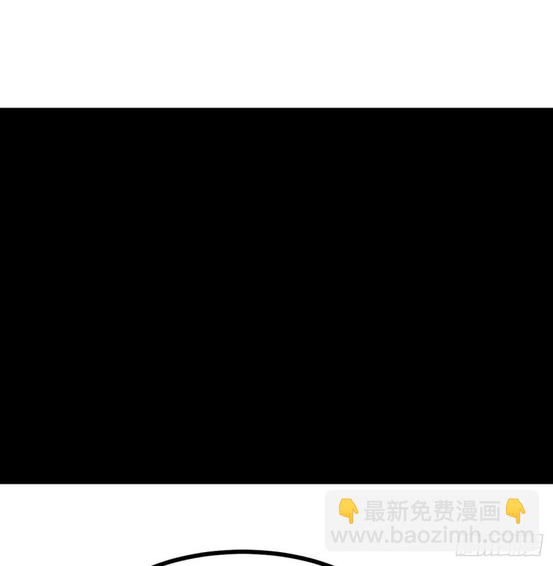 第36话 模仿者(1/2)-第36话