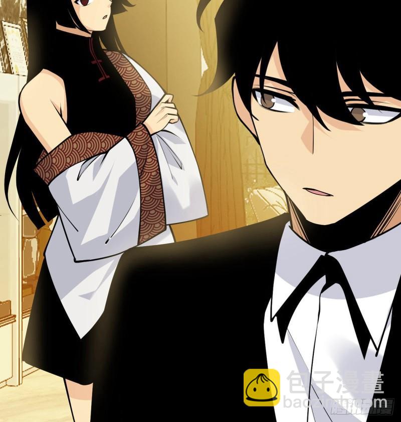 第36话 模仿者(1/2)-第36话