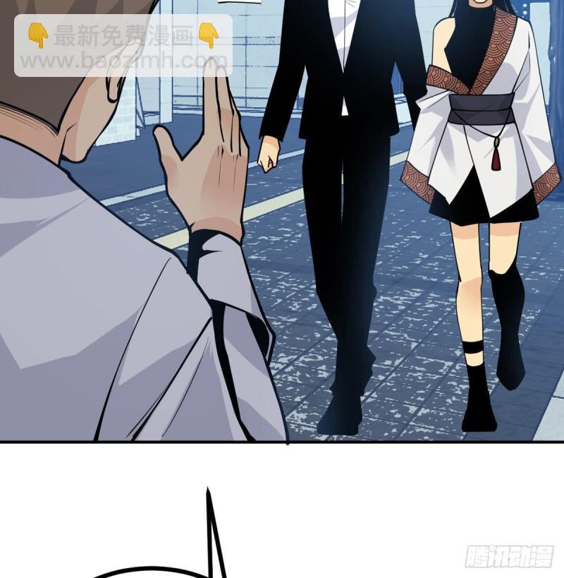 第36话 模仿者(1/2)-第36话