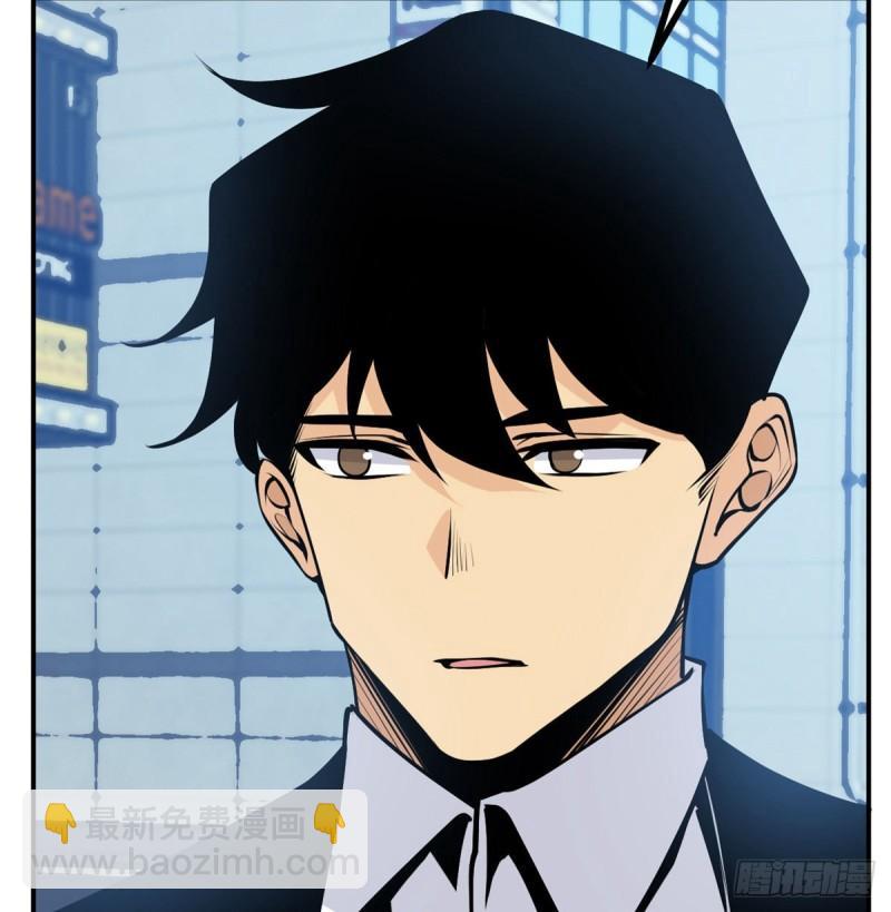 第36话 模仿者(1/2)-第36话