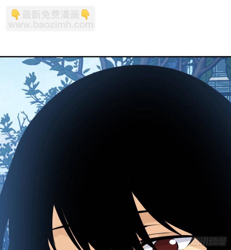 第38话 这不对(1/2)-第38话