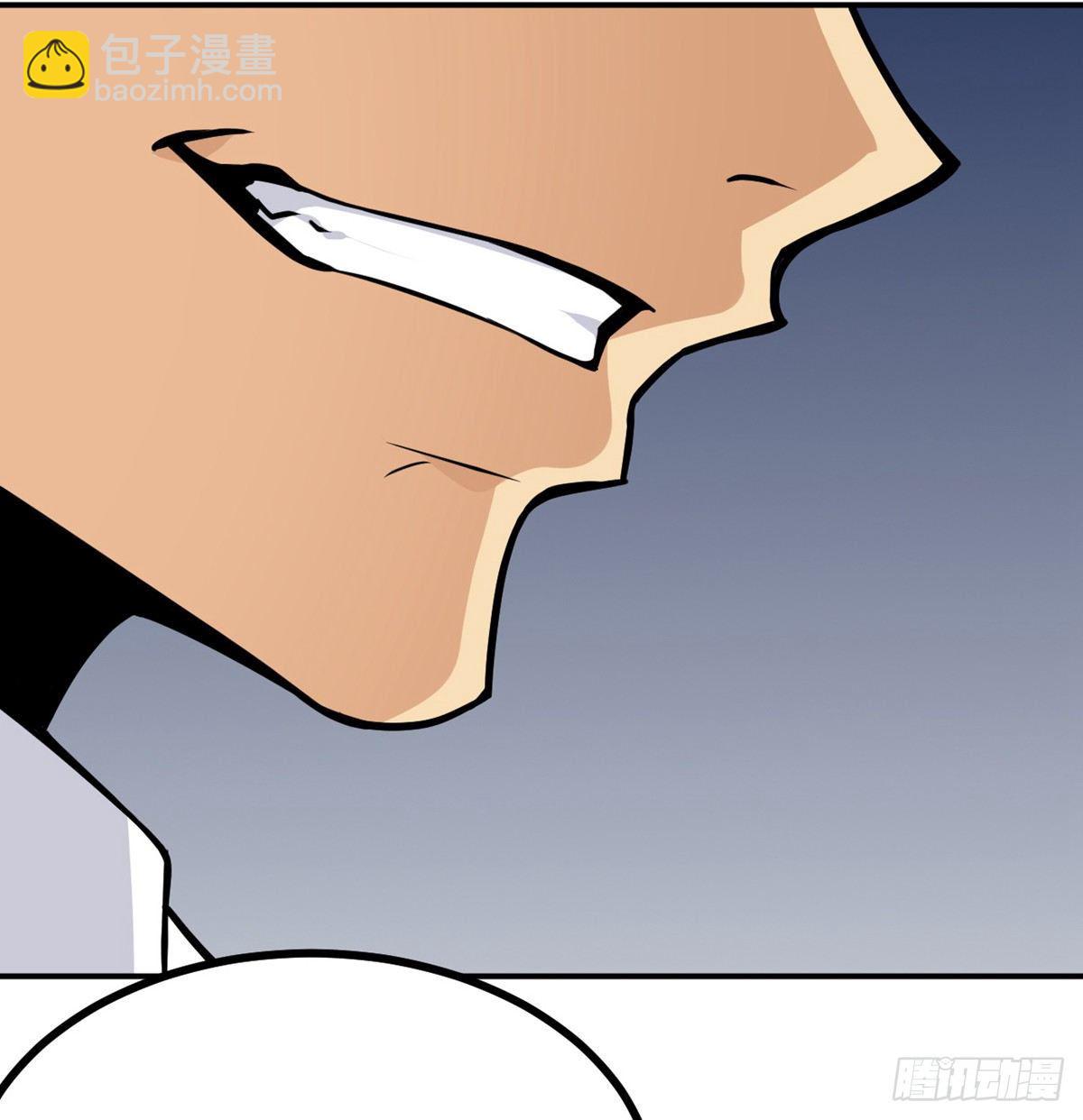 第4话 需要帮忙吗？(1/2)-第4话