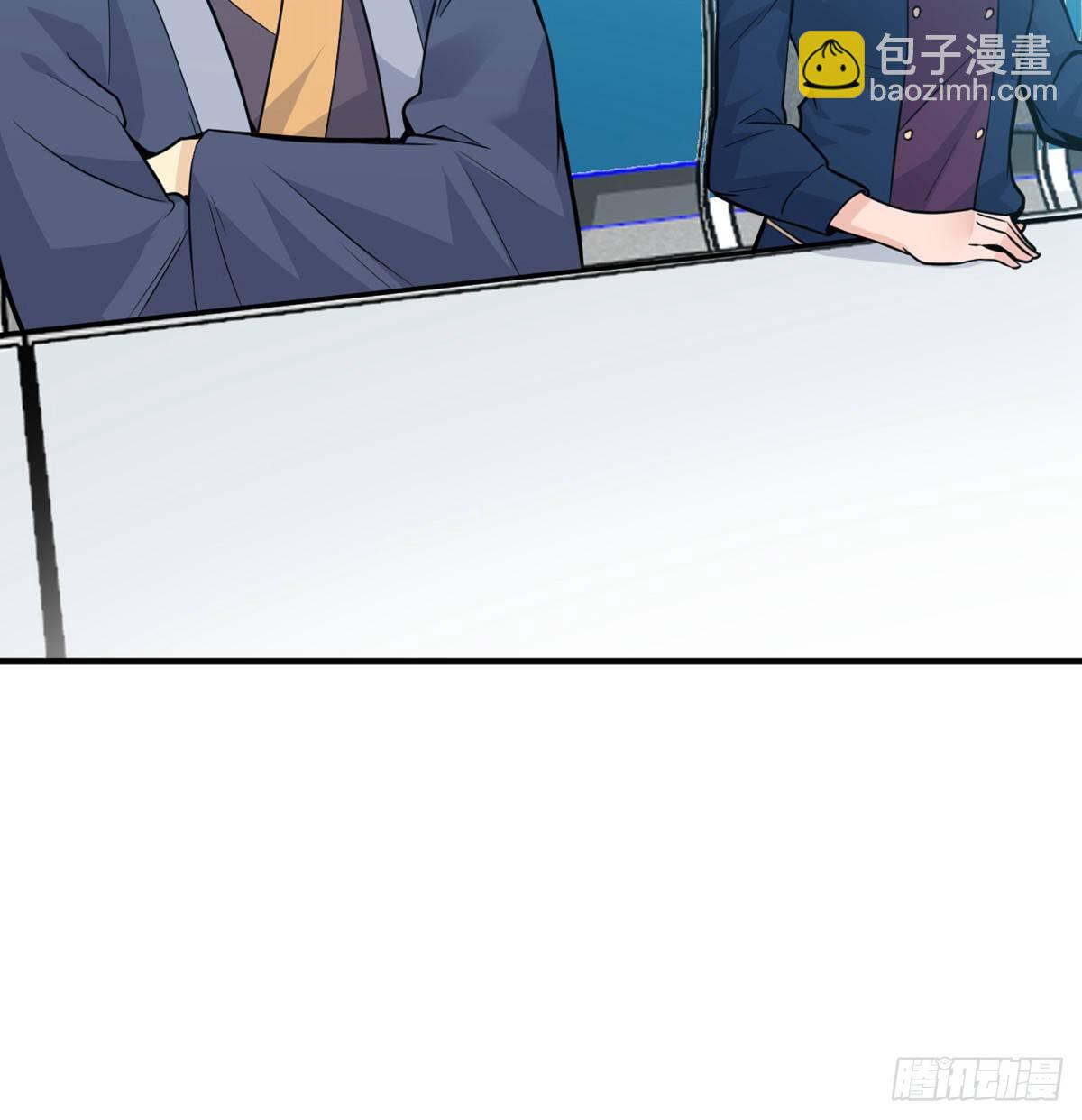 第4话 需要帮忙吗？(1/2)-第4话