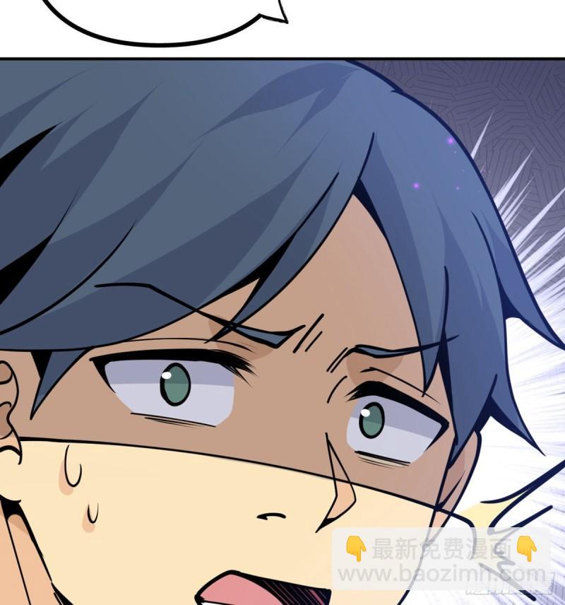 第40话 挑战(1/2)-第40话