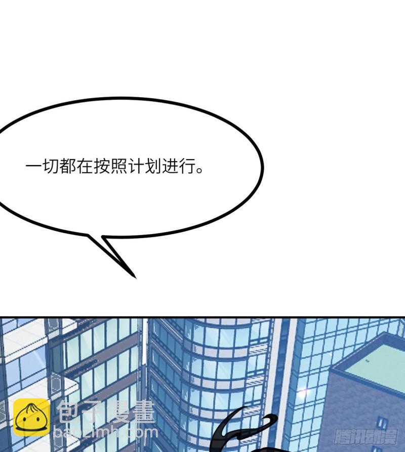 第40话 挑战(1/2)-第40话