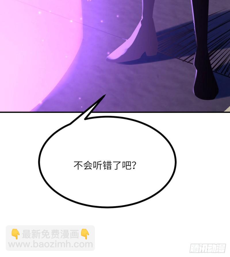 第40话 挑战(1/2)-第40话