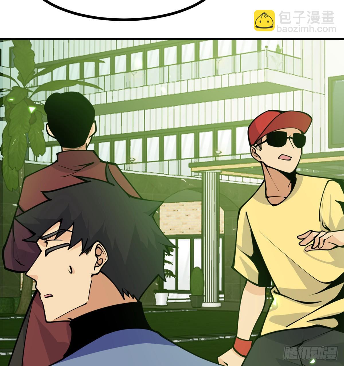 第44话 欢迎来到地球(1/2)-第44话