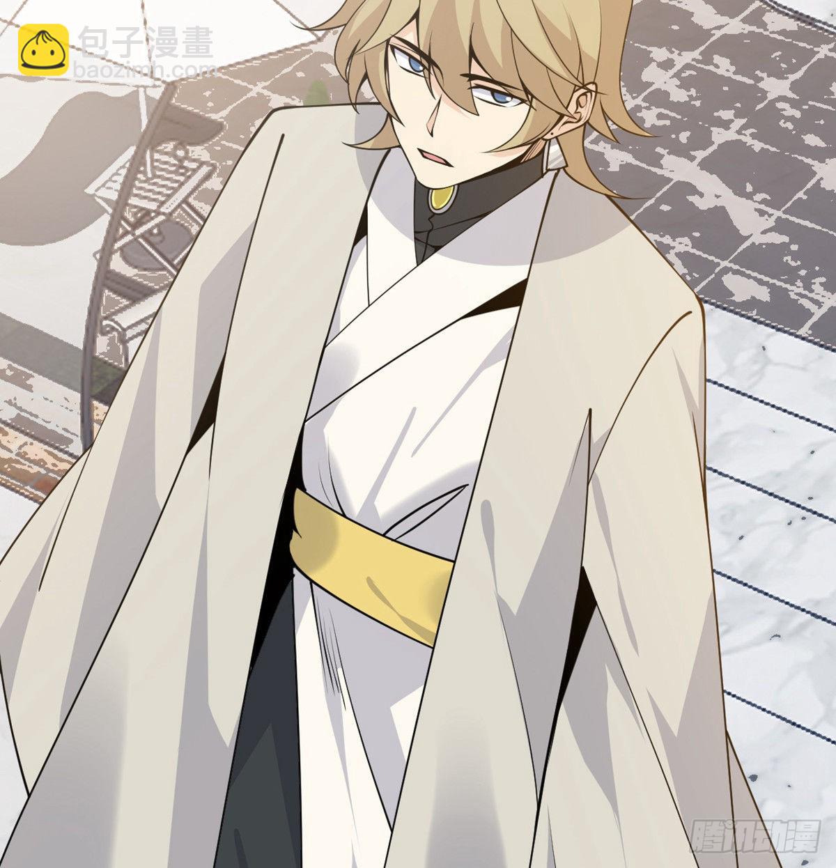 第44话 欢迎来到地球(1/2)-第44话