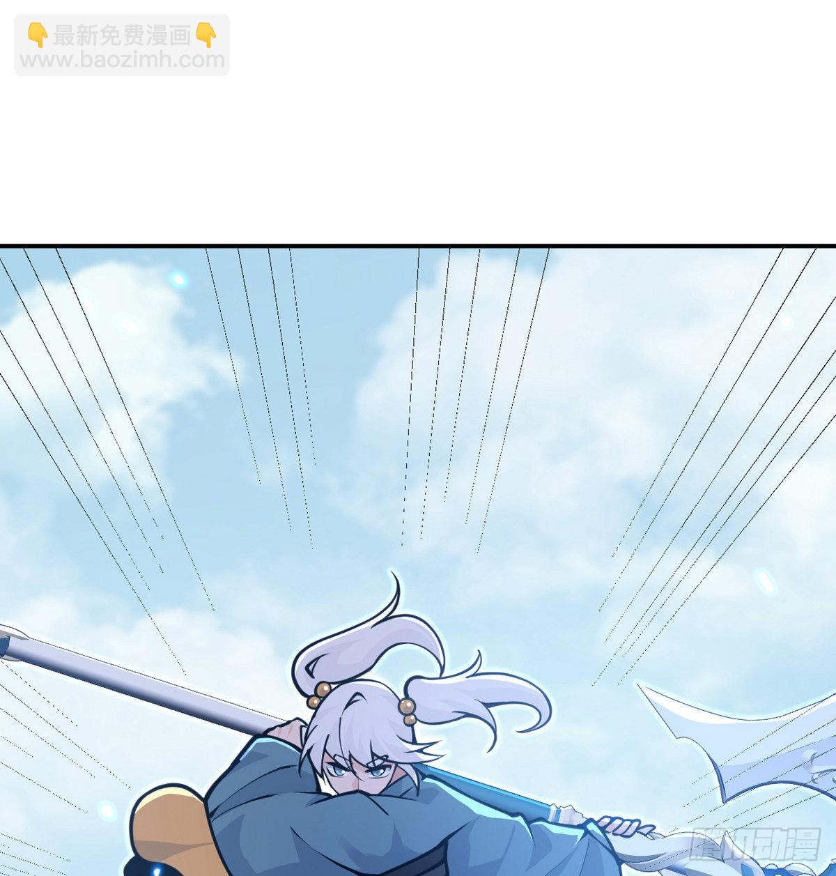 第46话 互飙演技(1/2)-第46话