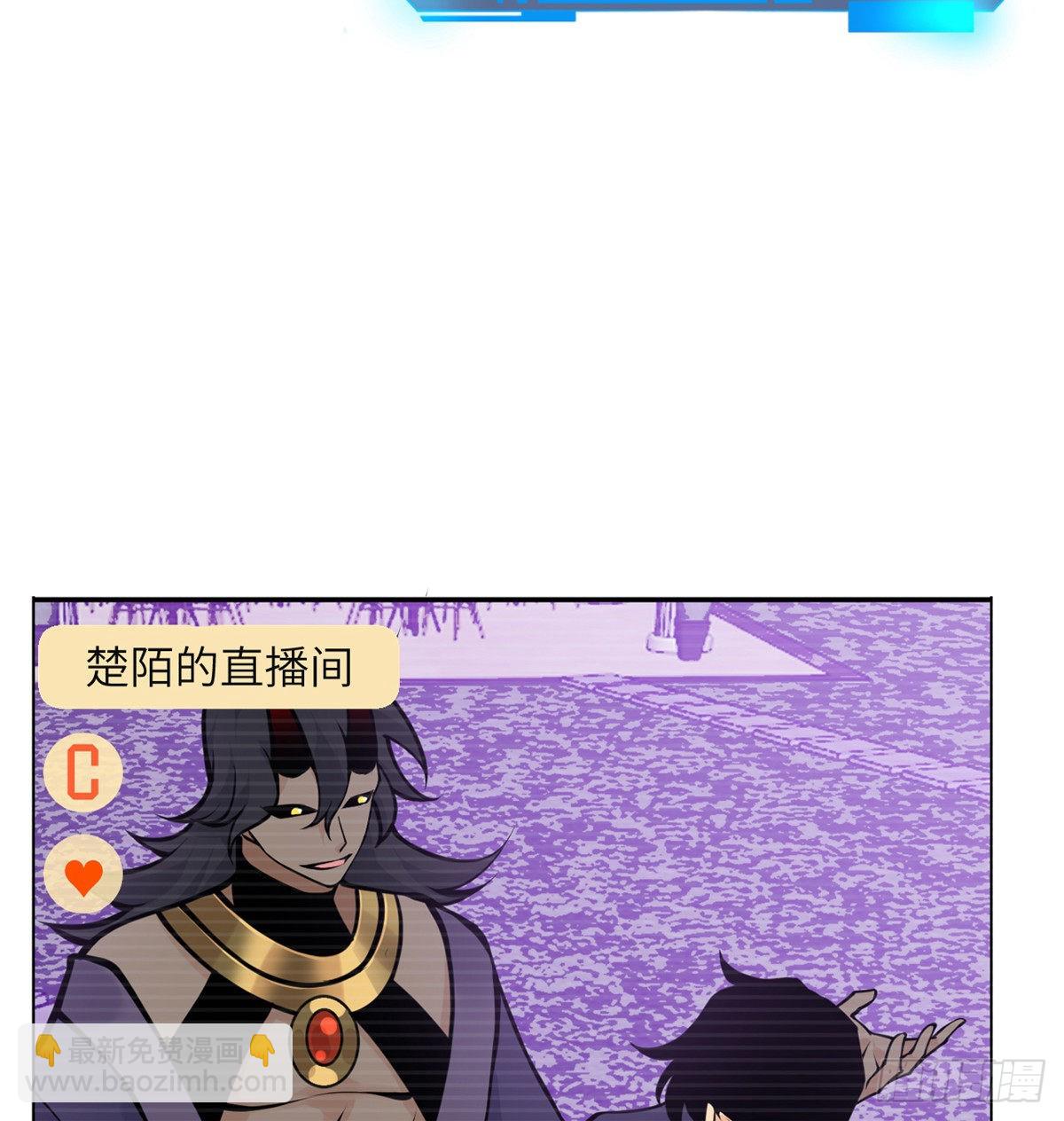 第46话 互飙演技(1/2)-第46话