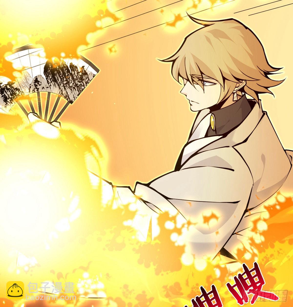 第46话 互飙演技(1/2)-第46话