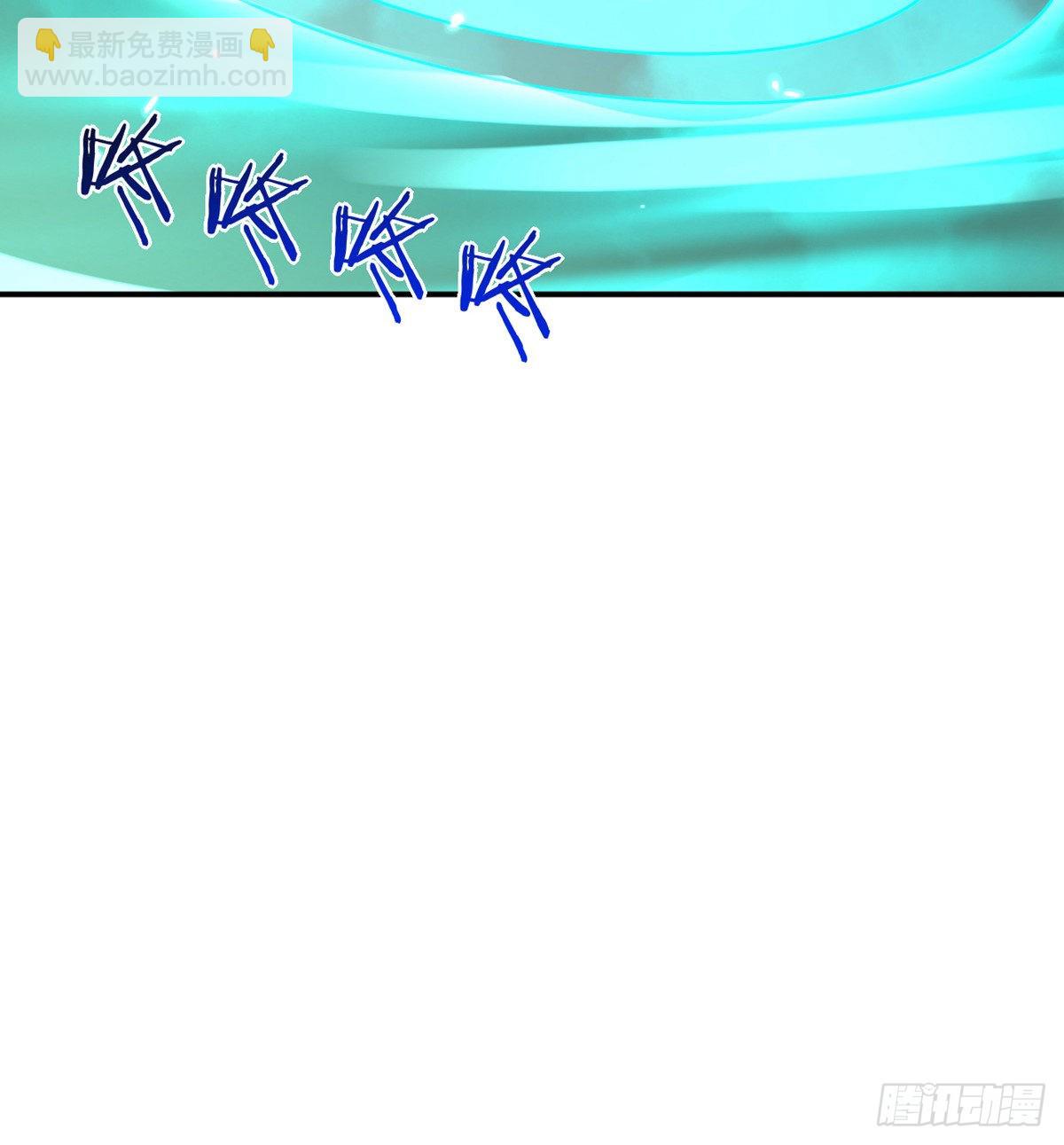 第48话 信物(1/2)-第48话