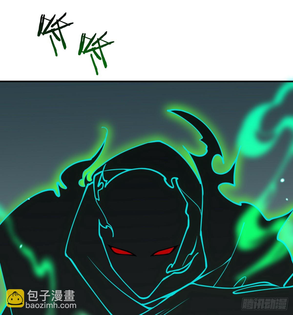 第48话 信物(1/2)-第48话