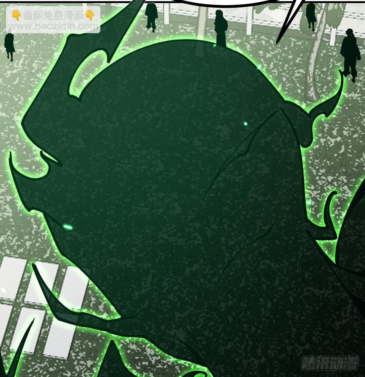 第48话 信物(1/2)-第48话