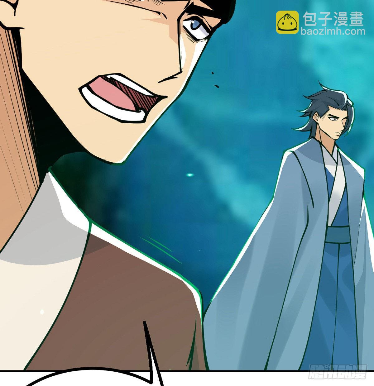 第48话 信物(1/2)-第48话