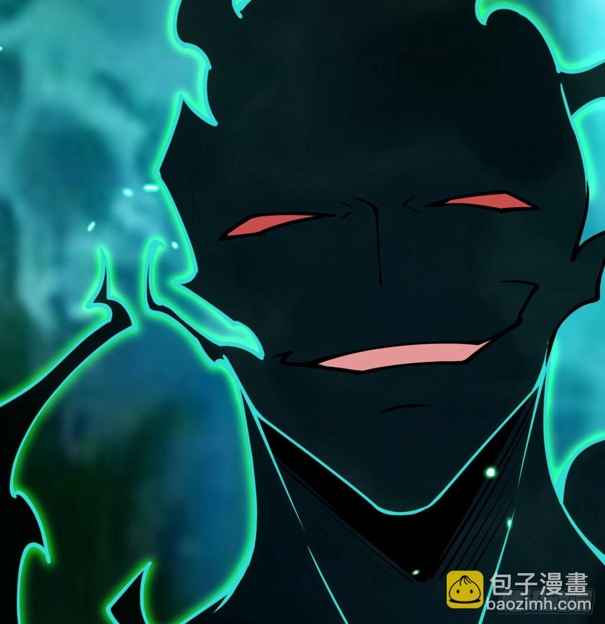 第48话 信物(1/2)-第48话