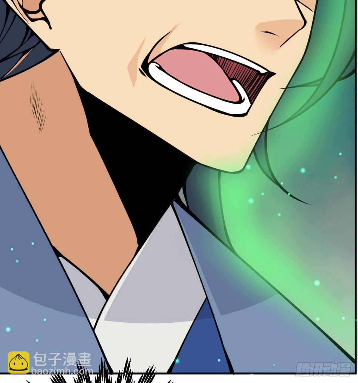 第48话 信物(1/2)-第48话