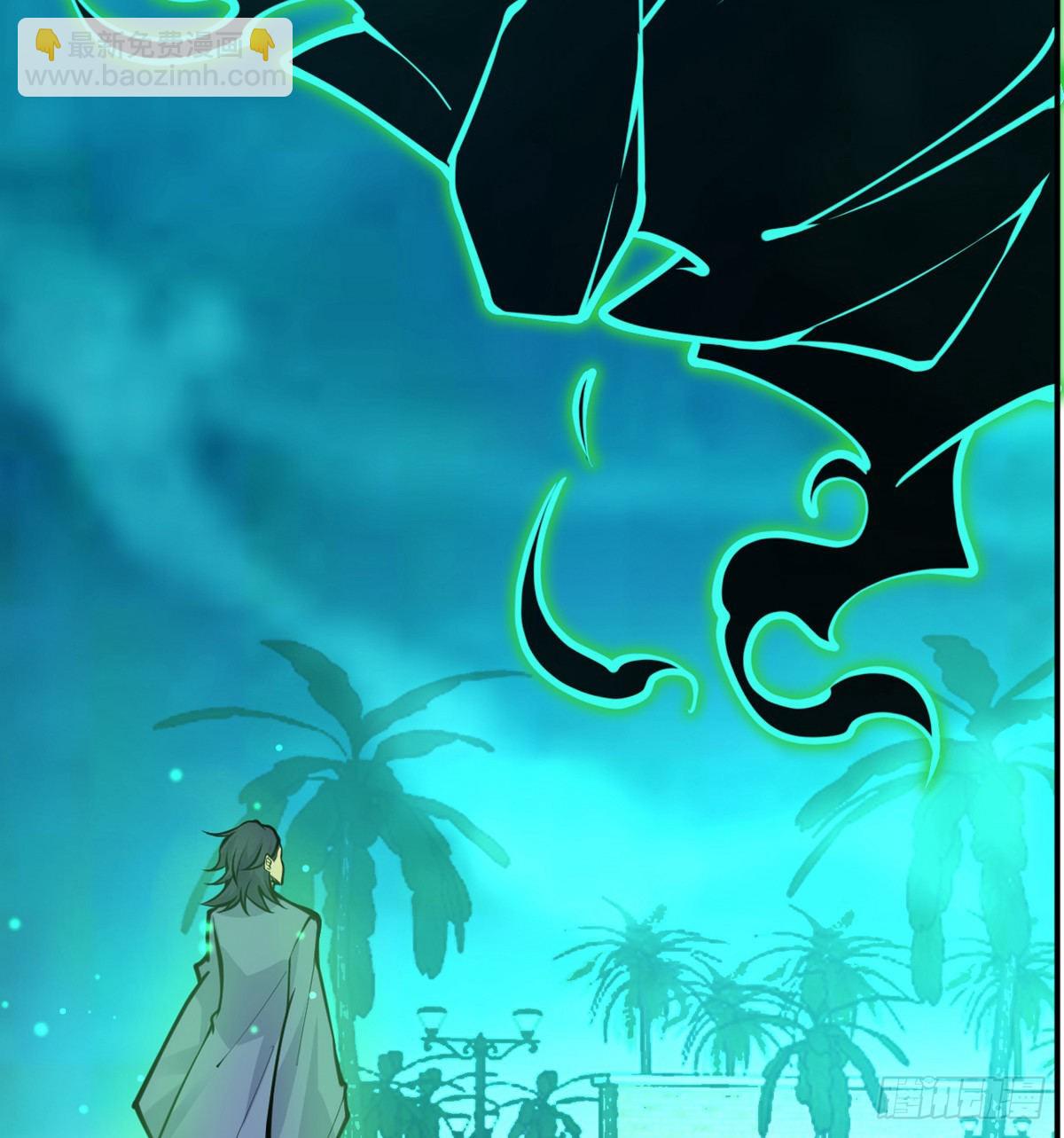 第48话 信物(1/2)-第48话