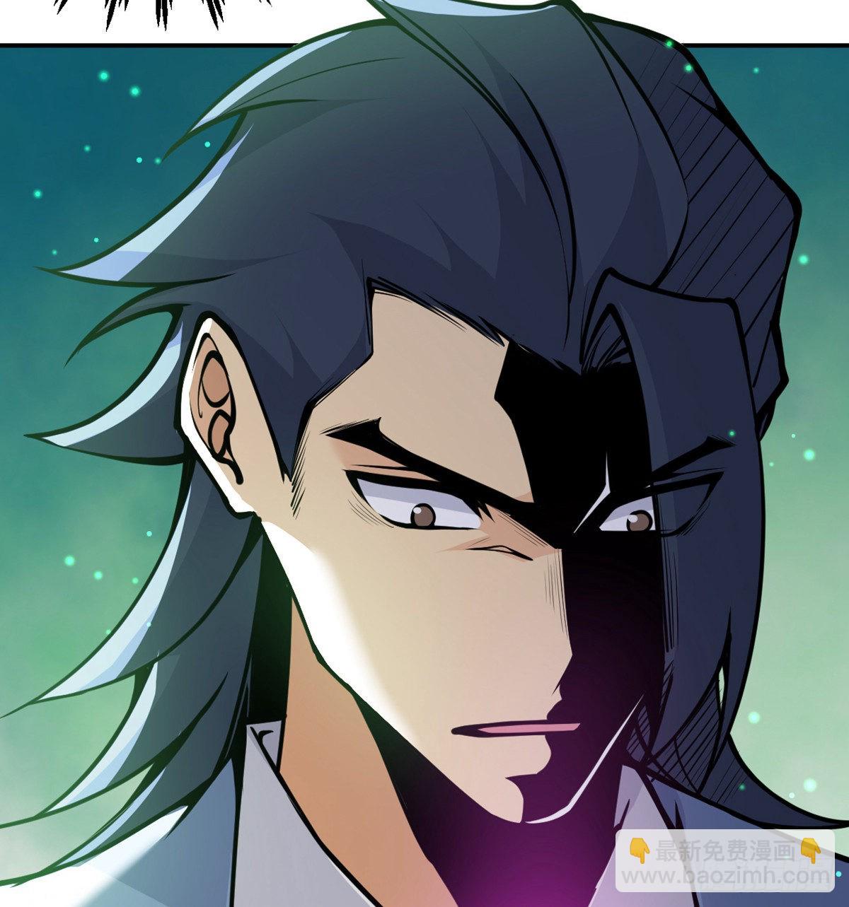 第48话 信物(1/2)-第48话