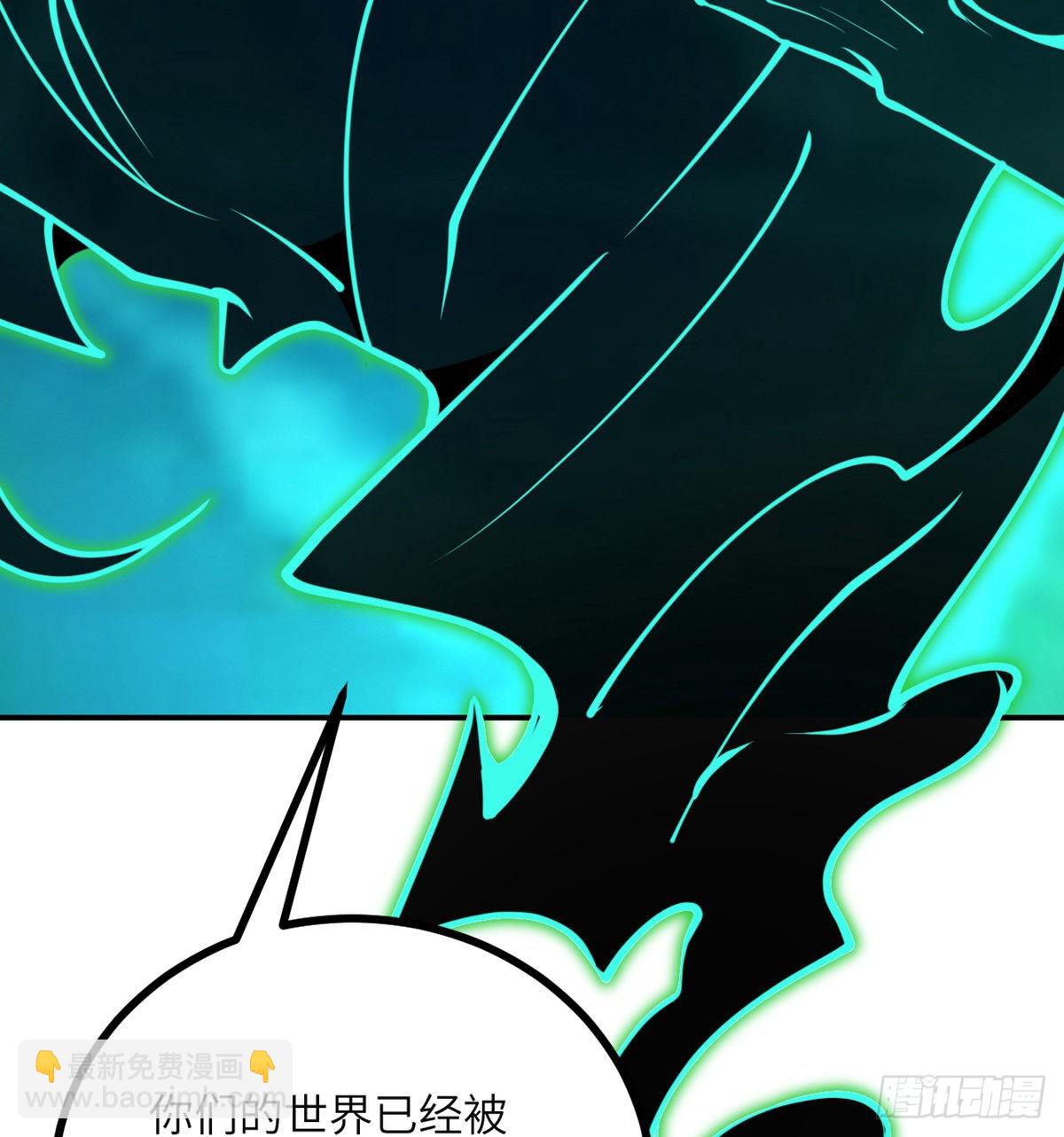 第48话 信物(1/2)-第48话