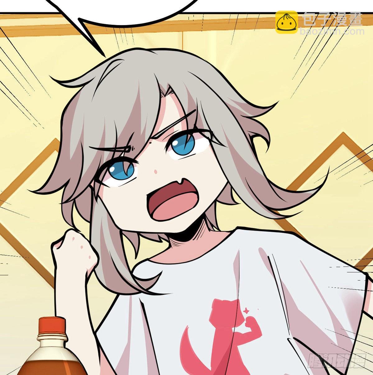 第48话 信物(1/2)-第48话