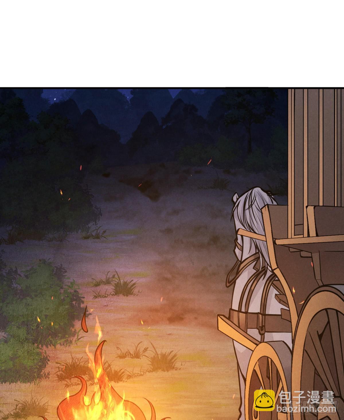 第50话 罪人与祭品(1/3)-第50话