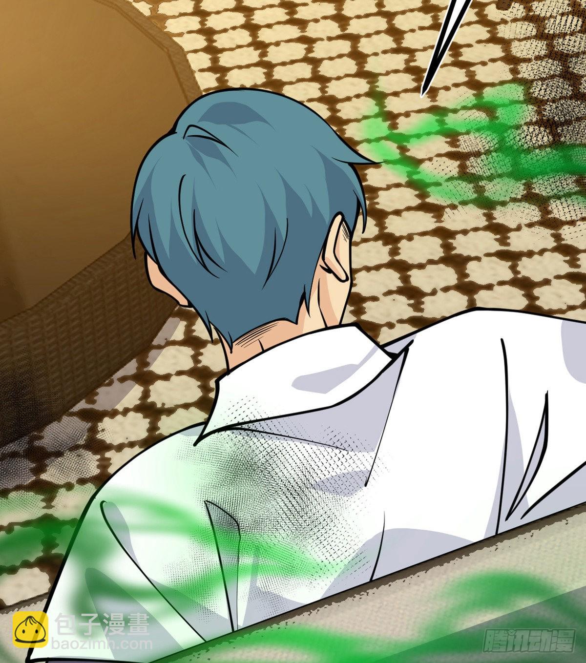 第52话 叛徒的下场(1/2)-第52话