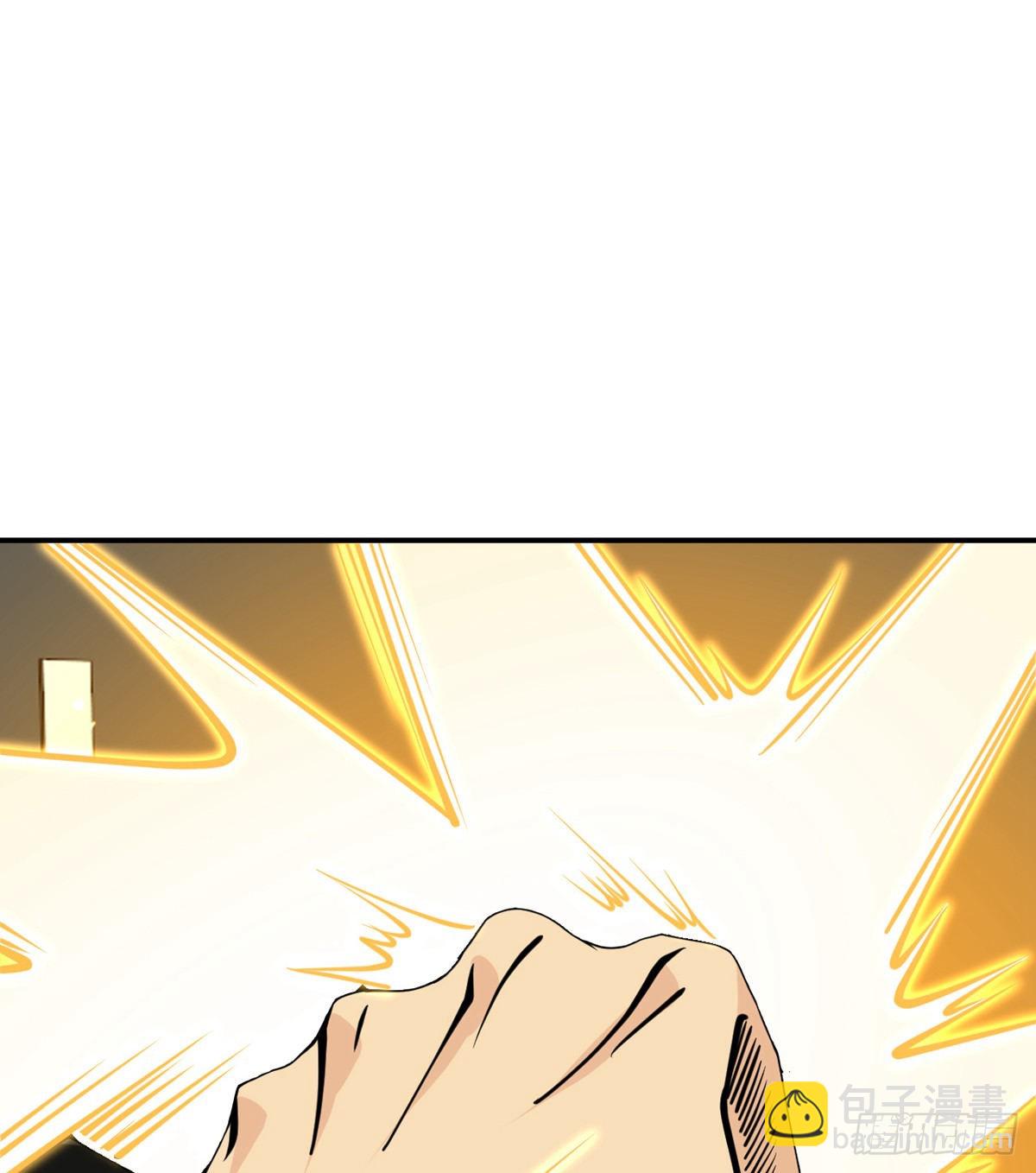 第52话 叛徒的下场(1/2)-第52话