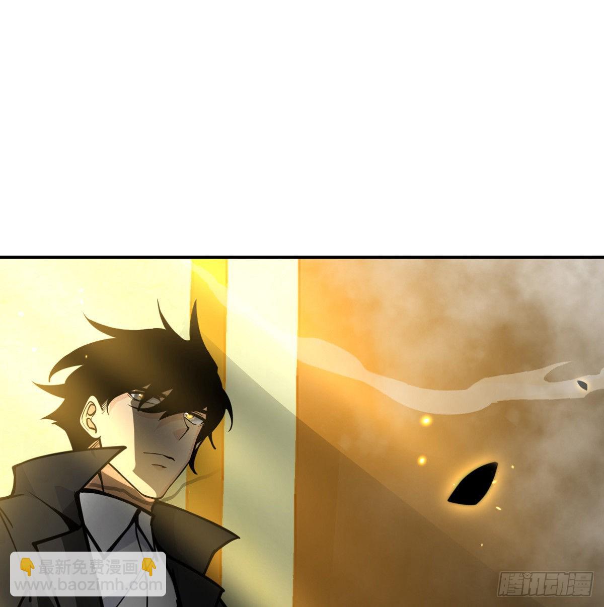 第52话 叛徒的下场(1/2)-第52话