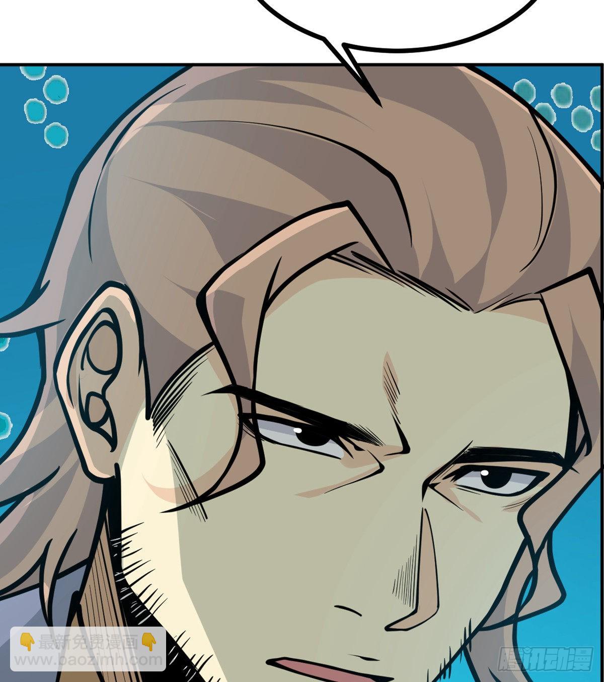 第54话 投票结果(1/2)-第54话