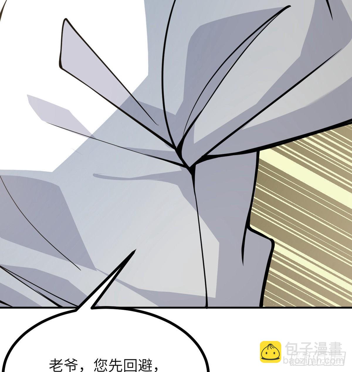 第54话 投票结果(1/2)-第54话