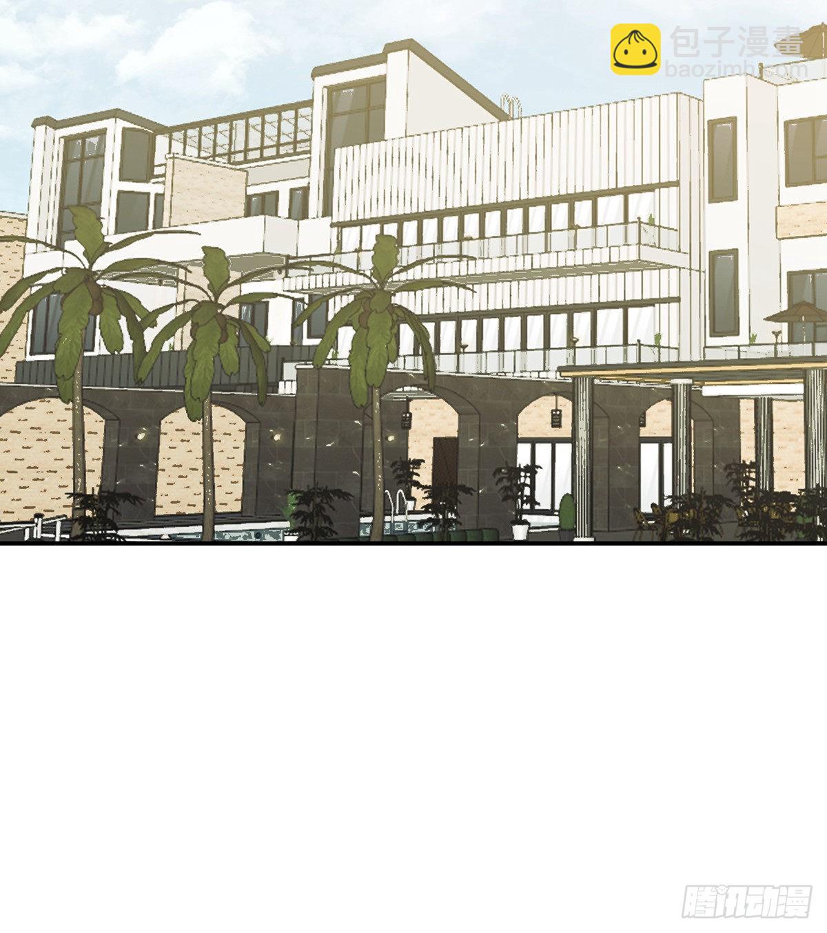 第54话 投票结果(1/2)-第54话