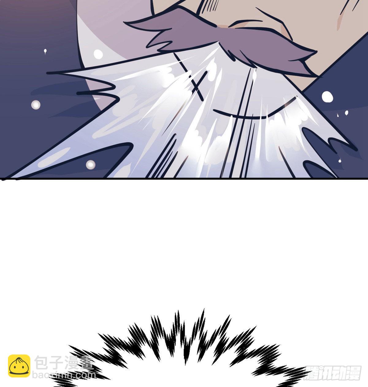 第56话 我当时害怕极了(1/2)-第56话