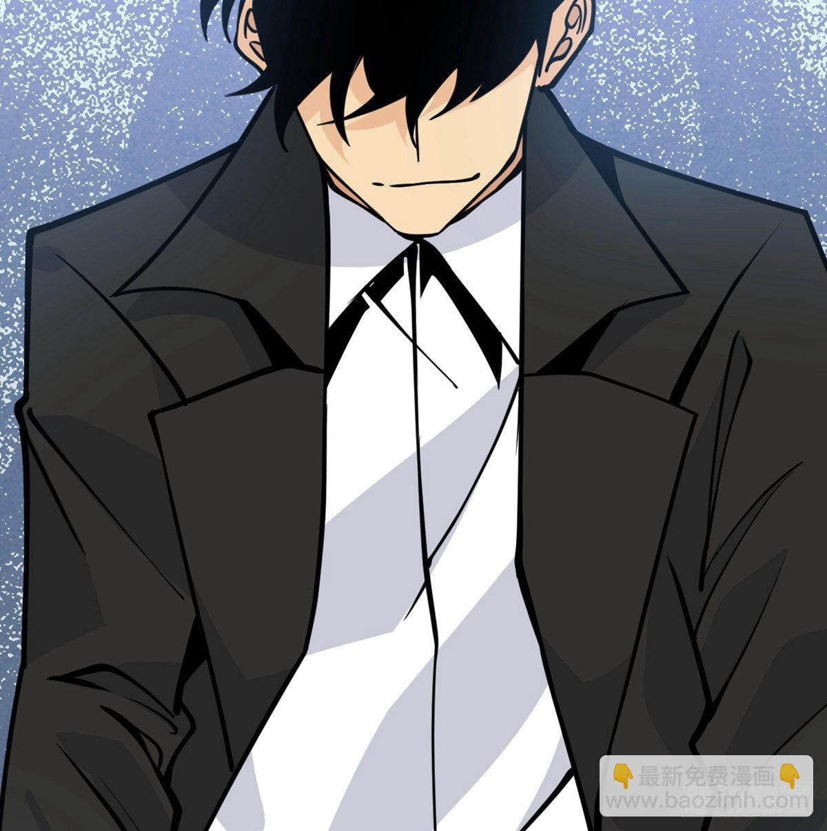 第56话 我当时害怕极了(1/2)-第56话