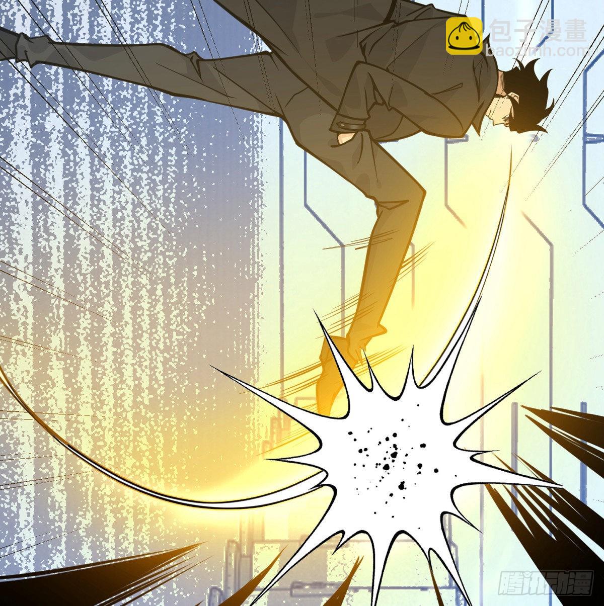 第56话 我当时害怕极了(1/2)-第56话