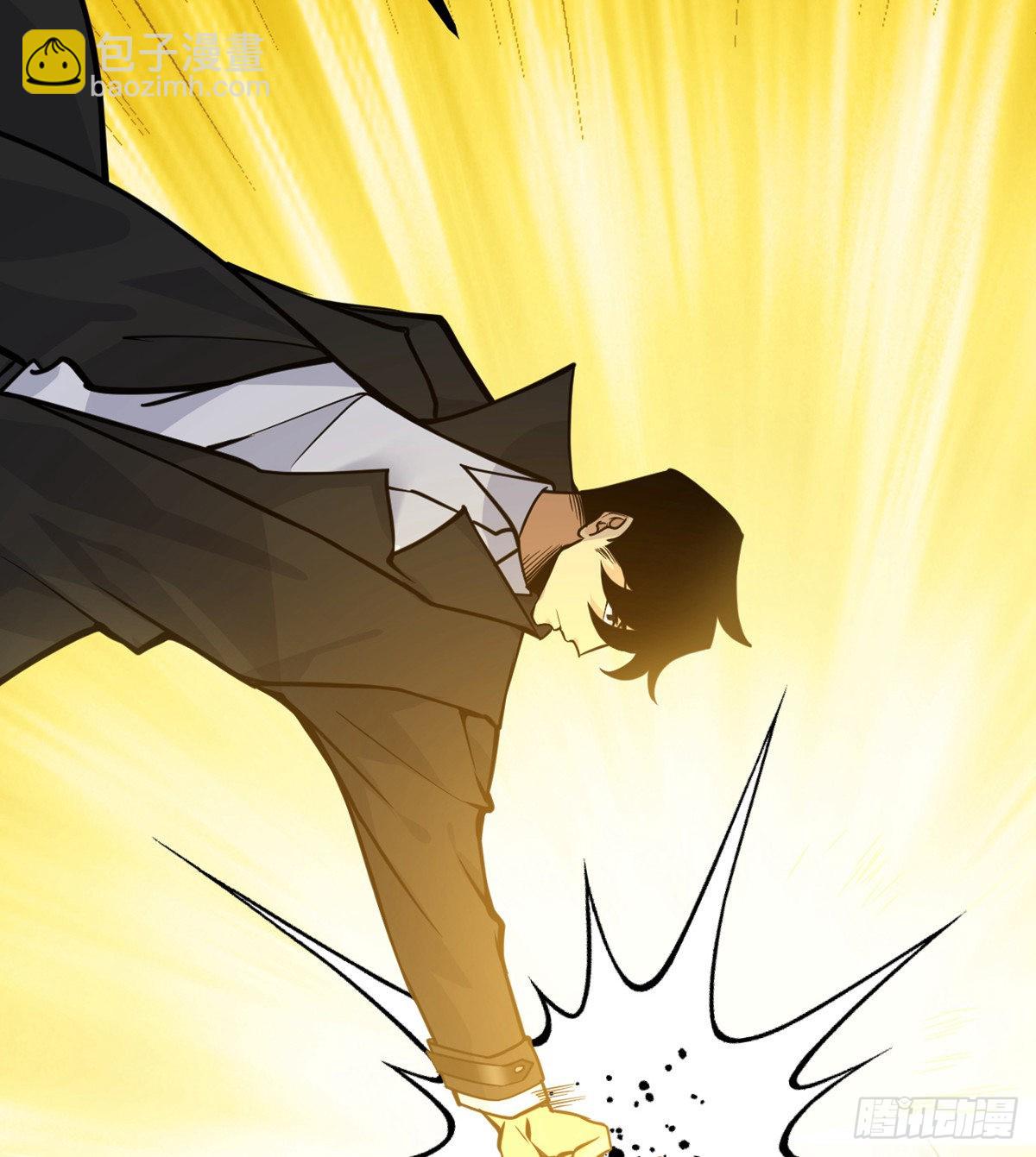 第56话 我当时害怕极了(1/2)-第56话