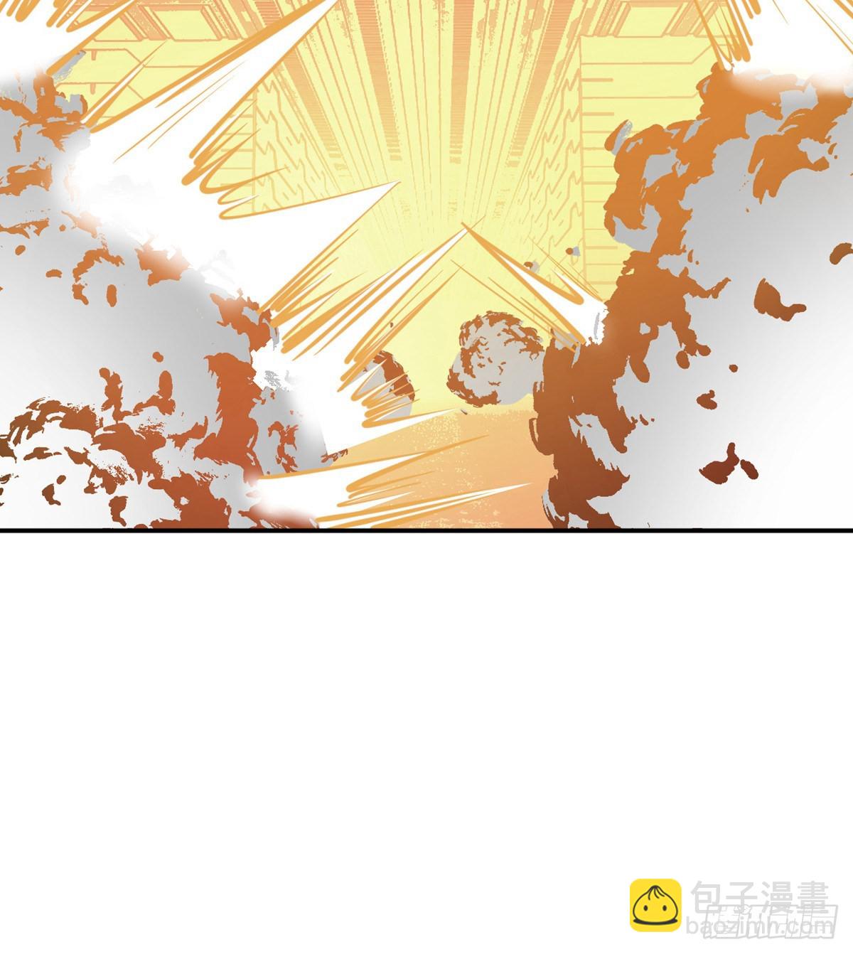 簽到30天一拳爆星 - 第56話 我當時害怕極了(2/2) - 1