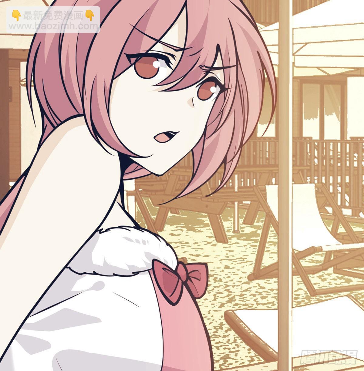 第56话 我当时害怕极了(1/2)-第56话