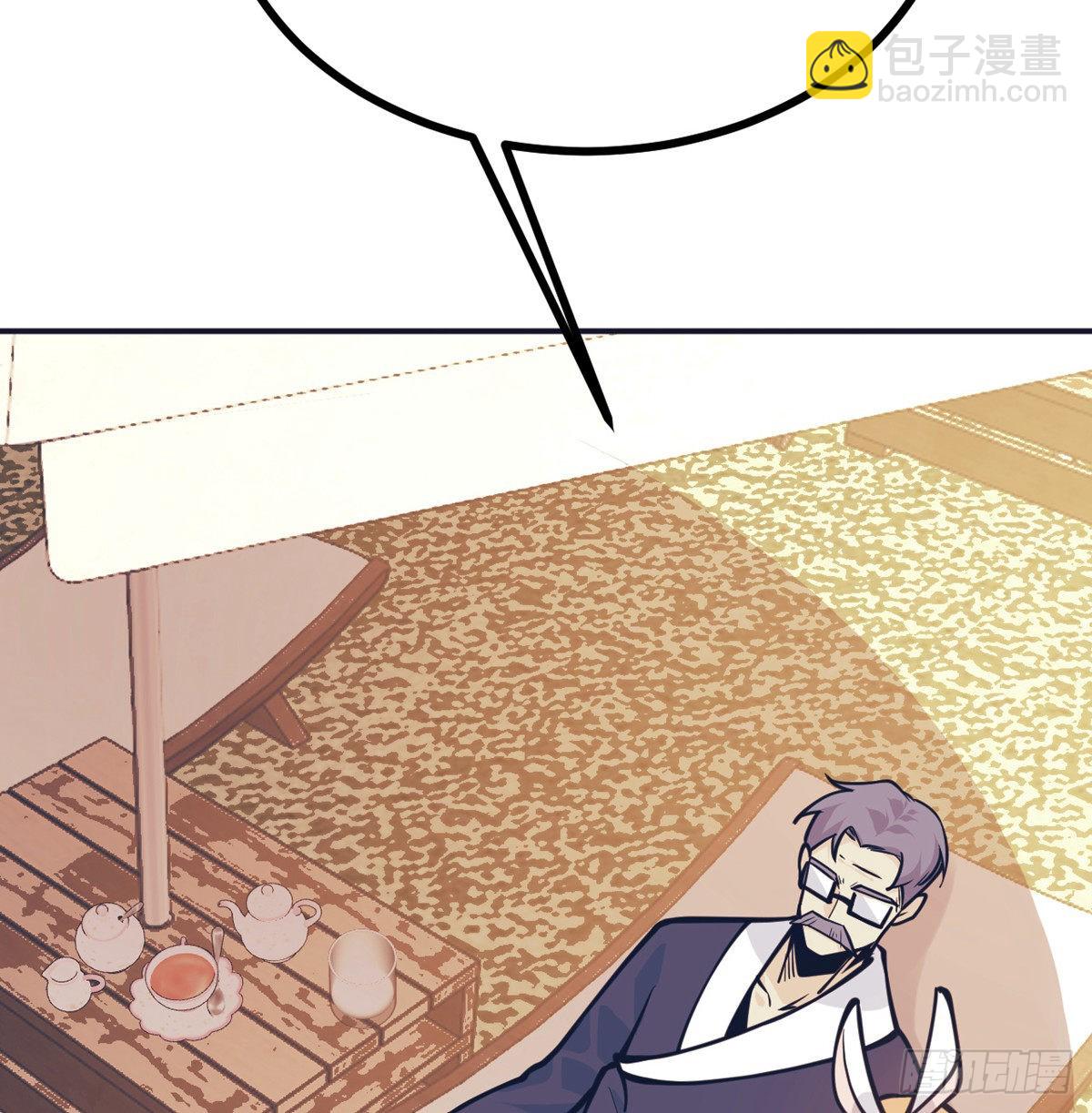 第56话 我当时害怕极了(1/2)-第56话