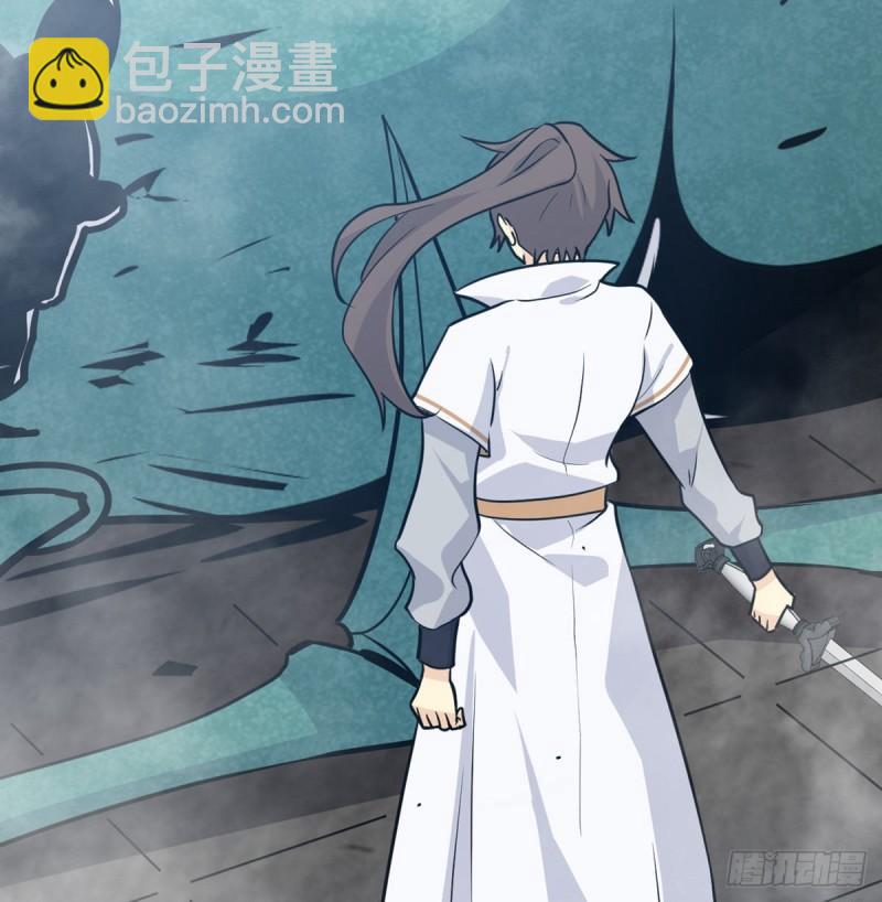 第6话 它已经死透了？(1/2)-第6话