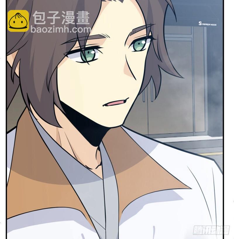 第6话 它已经死透了？(1/2)-第6话