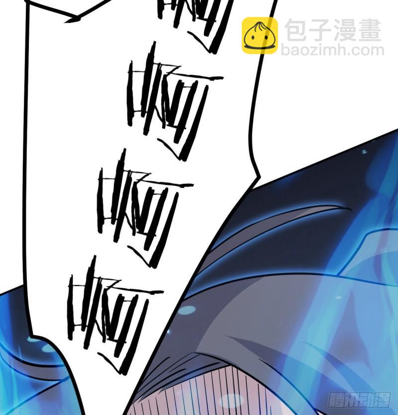 第6话 它已经死透了？(1/2)-第6话